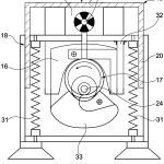 MPR3 Ketchupklopfer Patent Verkauf